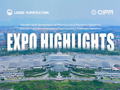 LENGE di CIPM 2025: Inovasi di Mesin Farmasi