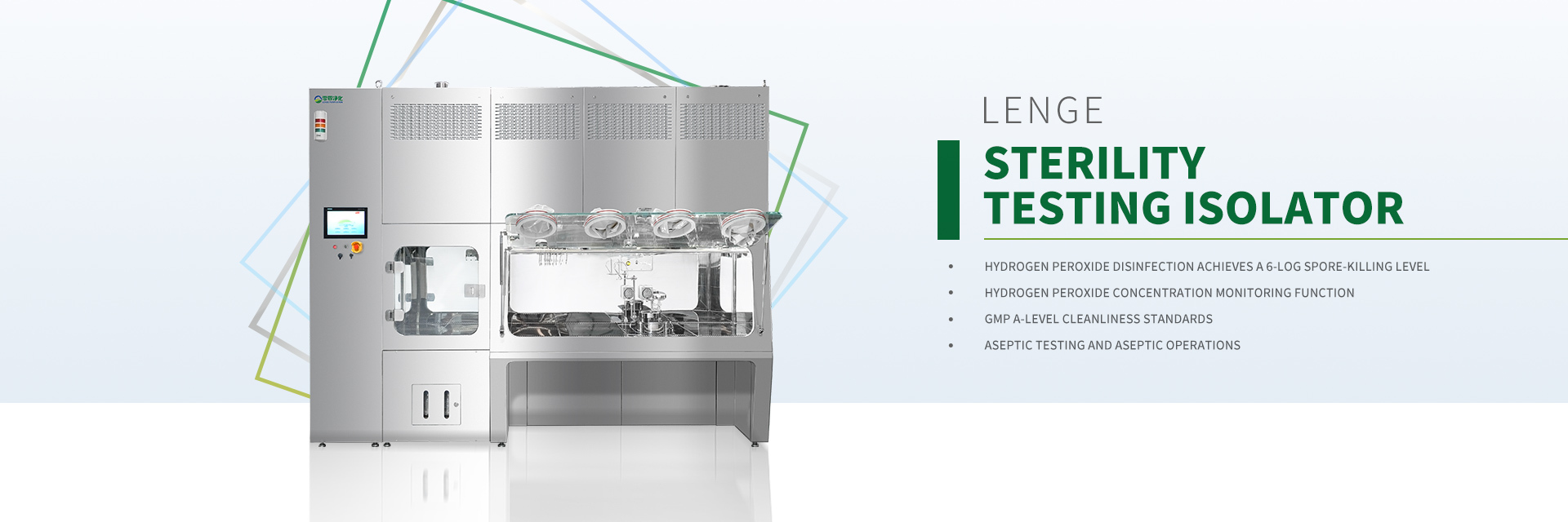 kualitas Peralatan Kamar Bersih pabrik