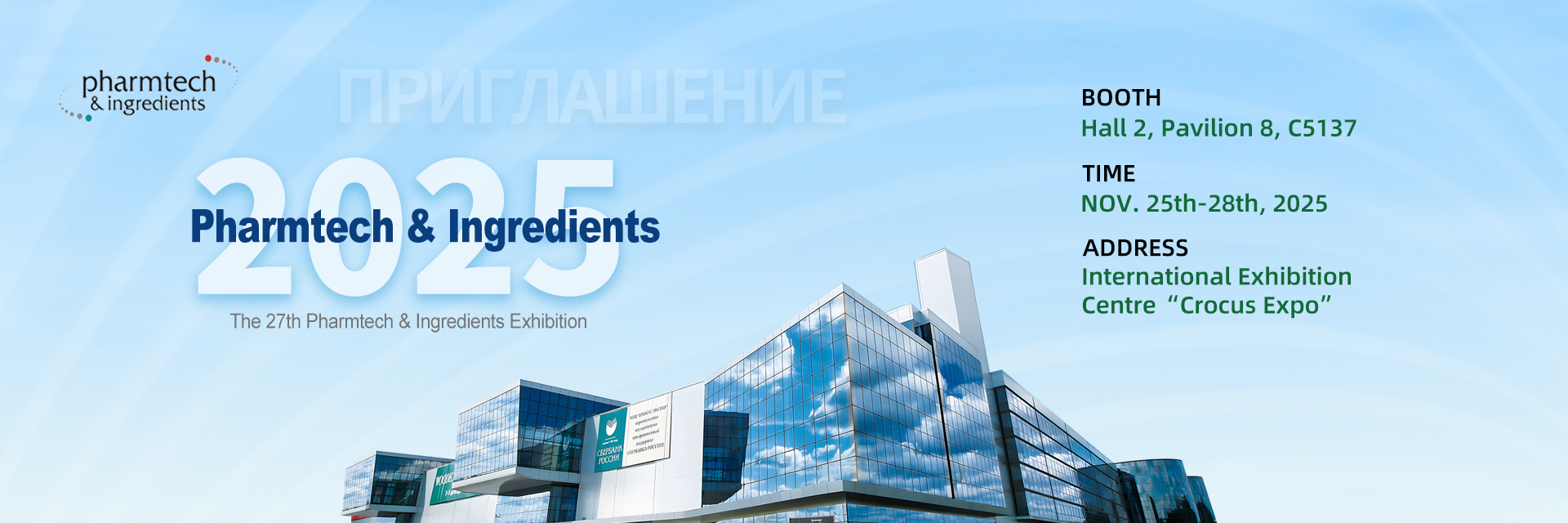 kualitas Peralatan Kamar Bersih pabrik